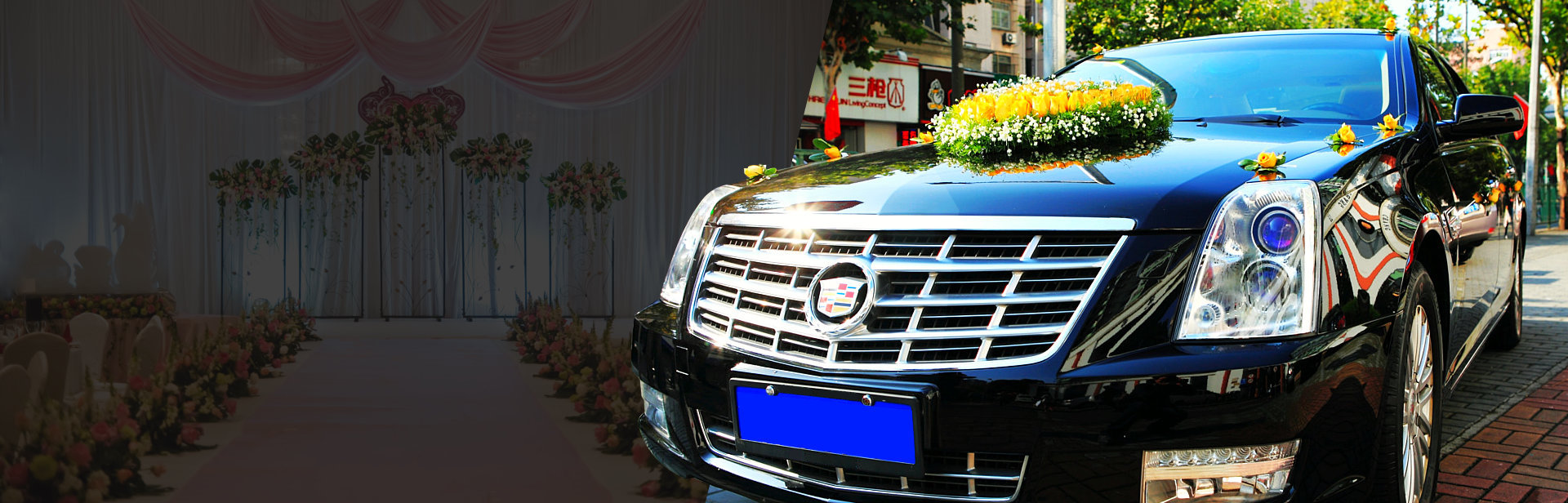 wedding vehicle